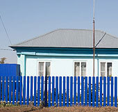 Фото 2 забора из штакетника, Висимо-Уткинск
